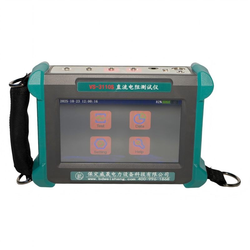 Transformadorearen harilketaren erresistentzia proba1